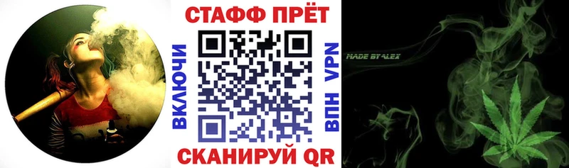 Продажа наркотиков Мелеуз Амфетамин Меф мяу мяу MDMA Alpha PVP COCAIN
