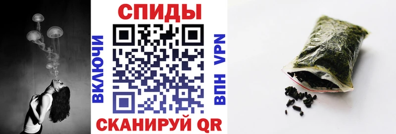Бутират буратино  Мелеуз 