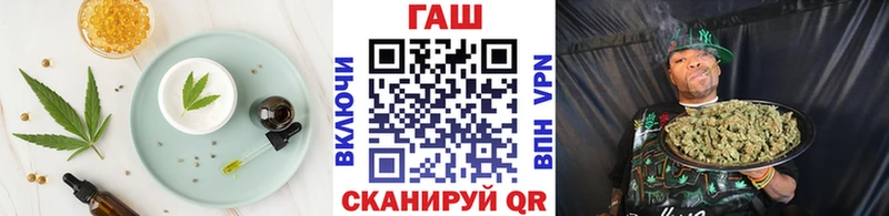 Canna-Cookies марихуана  где продают наркотики  Мелеуз 