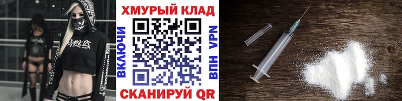блэк спрут ссылки  Мелеуз  Героин Heroin 
