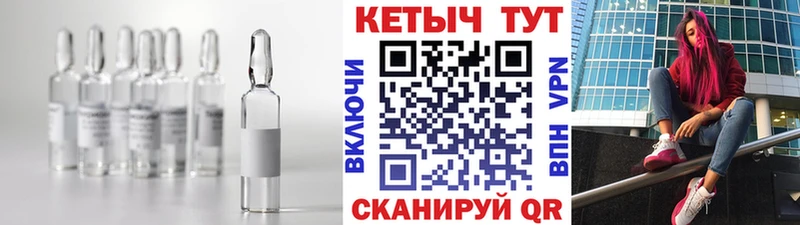 дарнет шоп  MEGA ссылки  КЕТАМИН ketamine  Мелеуз 