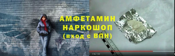 соль ск Коряжма