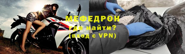ALPHA PVP Корсаков