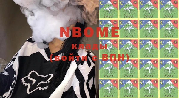 Альфа ПВП Киреевск