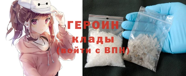 ALPHA PVP Корсаков