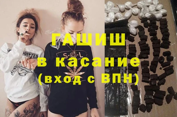 соль ск Коряжма