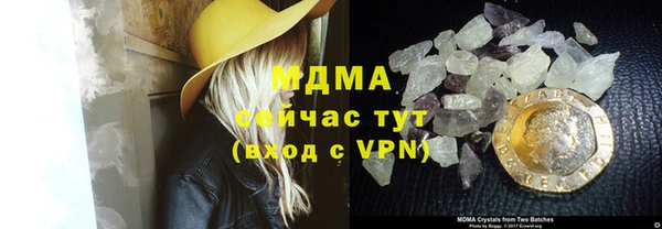 соль ск Коряжма