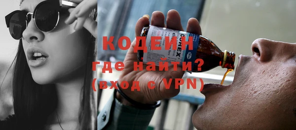 ALPHA PVP Корсаков