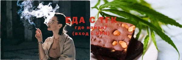 марки lsd Костерёво