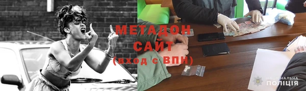 соль ск Коряжма