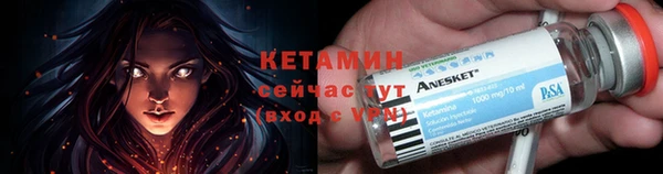 соль ск Коряжма