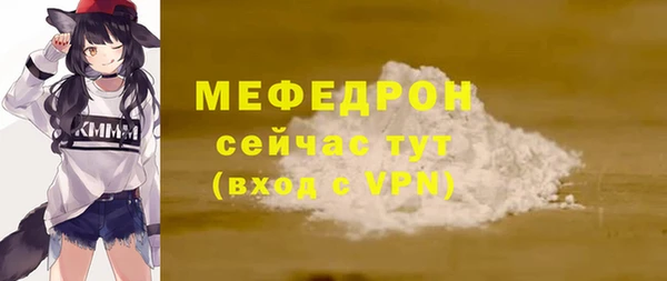 ALPHA PVP Корсаков