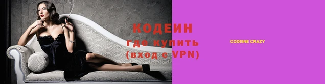 соль ск Коряжма