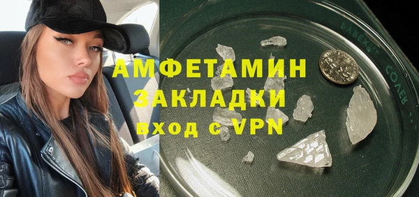 гашиш Киров