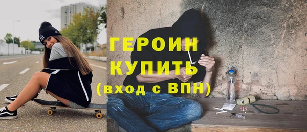 марки lsd Костерёво
