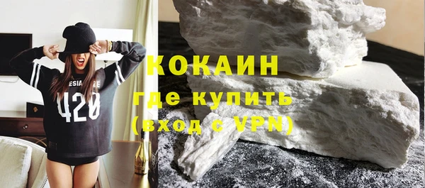 ALPHA PVP Корсаков