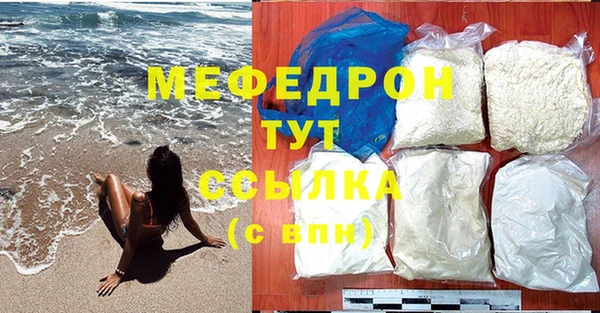 соль ск Коряжма