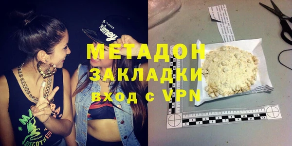 соль ск Коряжма