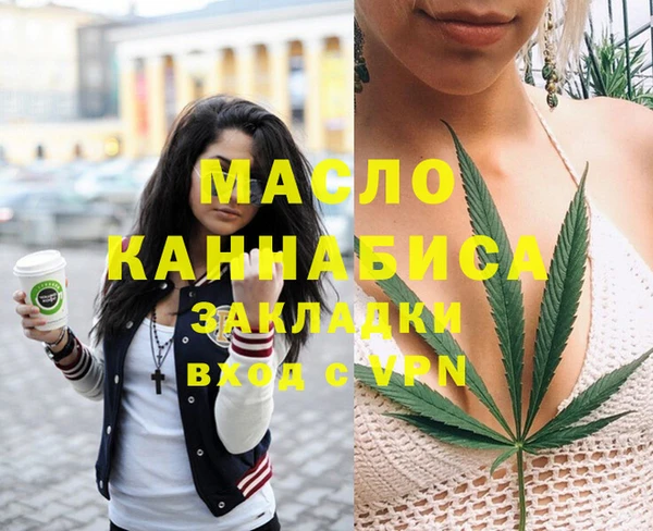 ALPHA PVP Корсаков