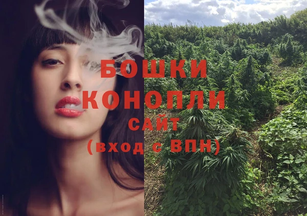 марки lsd Костерёво