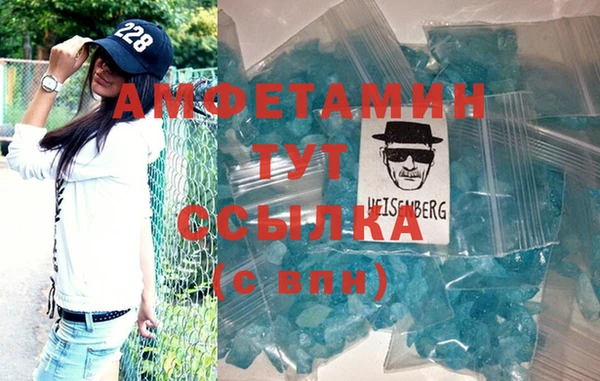 марки lsd Костерёво