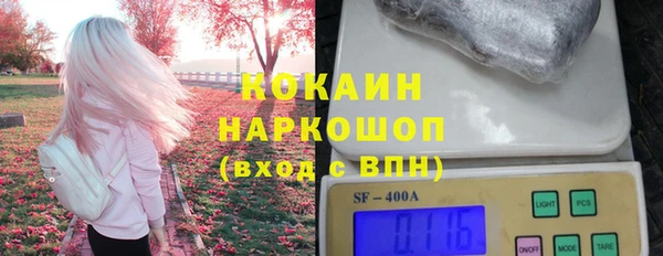 ALPHA PVP Корсаков