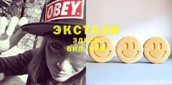 соль ск Коряжма