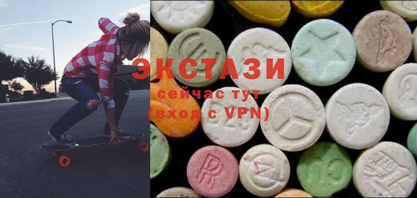 марки lsd Костерёво