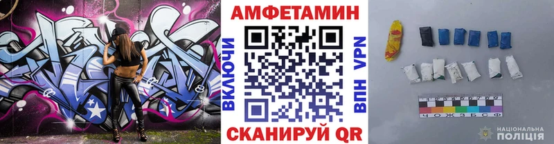 даркнет сайт  Мелеуз  МЕТАМФЕТАМИН мет 