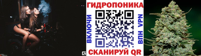 Каннабис SATIVA & INDICA  hydra ссылки  Мелеуз  купить наркотики цена 